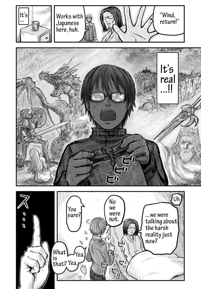 Page 9 of Chapter 1
