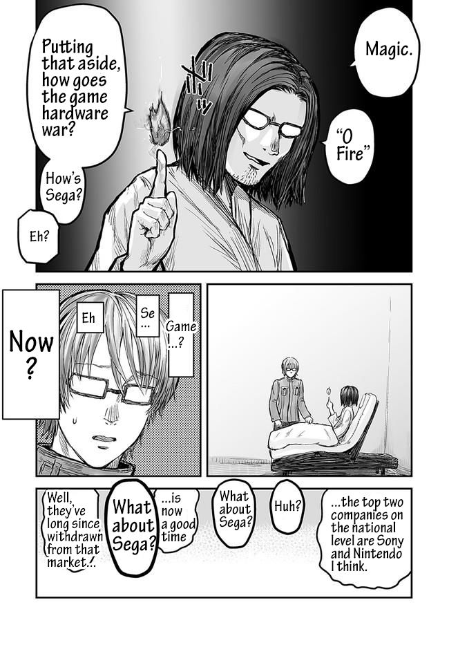 Page 10 of Chapter 1