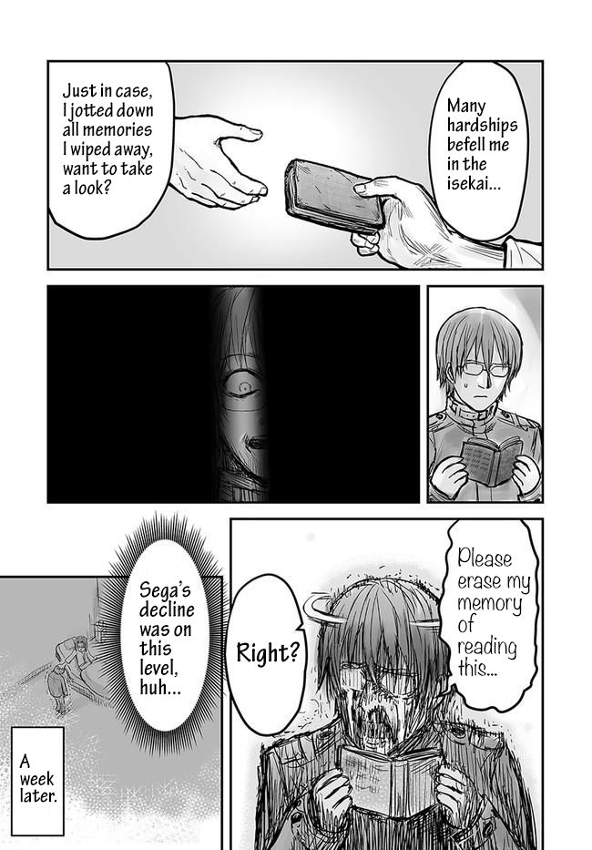 Page 12 of Chapter 1