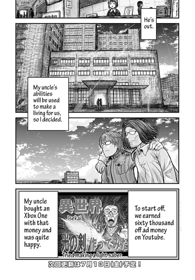 Page 13 of Chapter 1