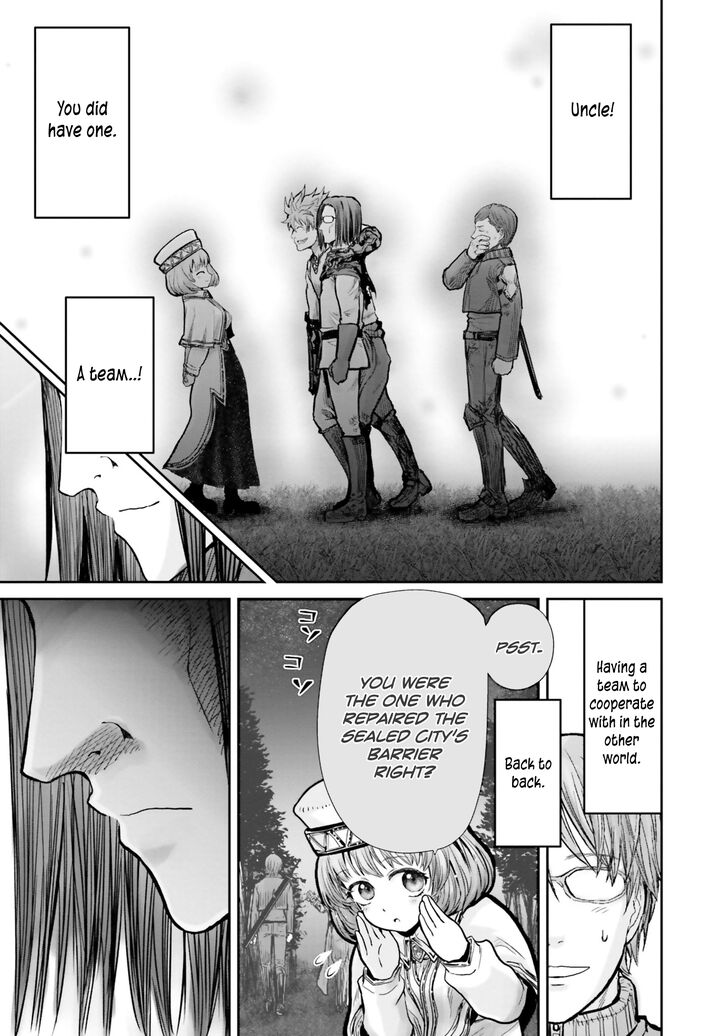 Page 17 of Chapter 10