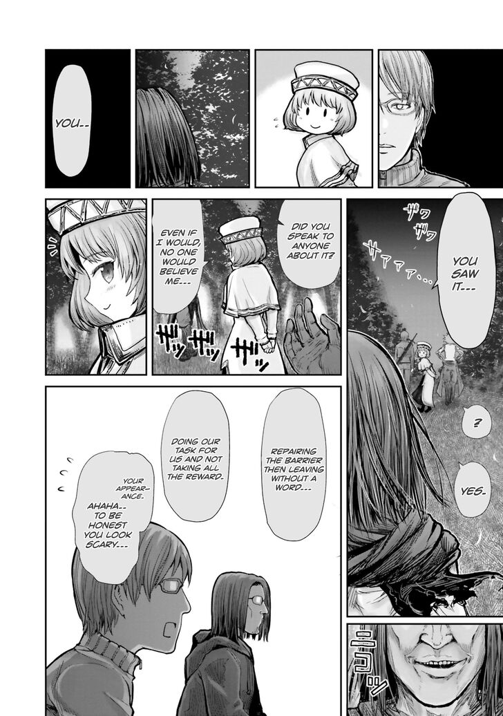 Page 18 of Chapter 10