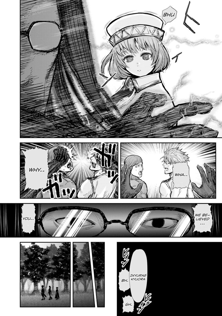 Page 20 of Chapter 10
