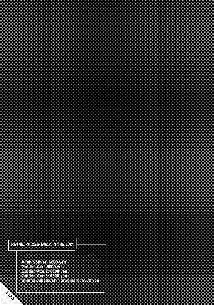 Page 25 of Chapter 10