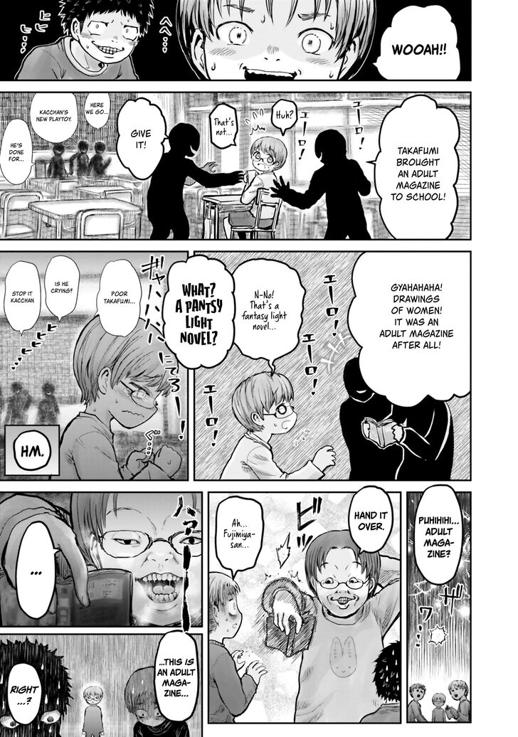 Page 1 of Chapter 11