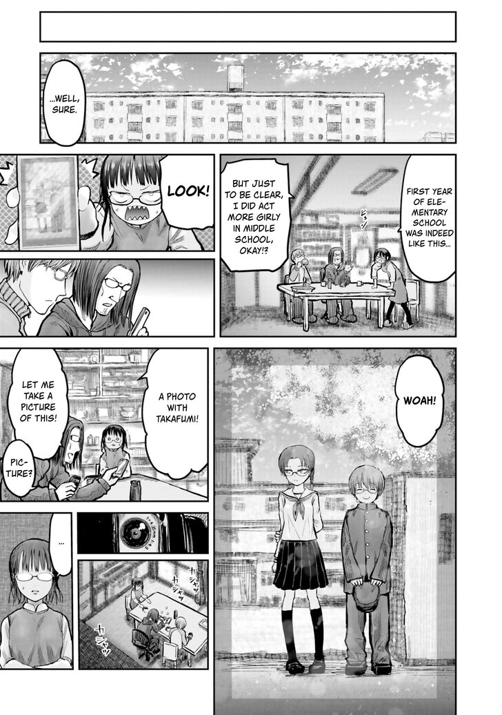 Page 3 of Chapter 11