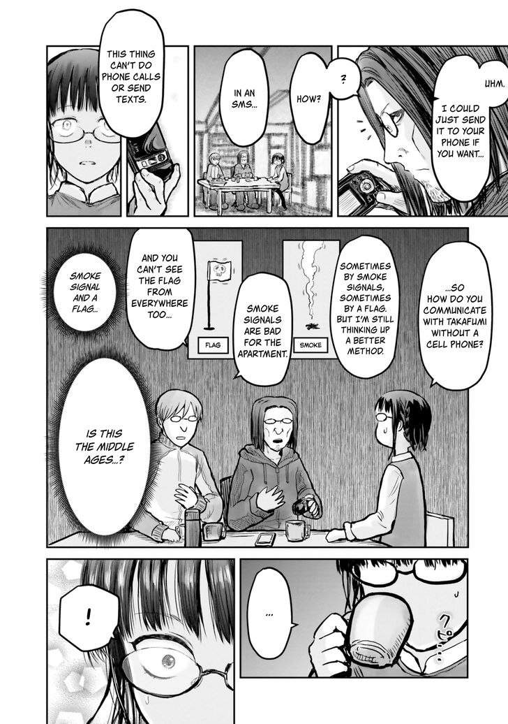 Page 4 of Chapter 11
