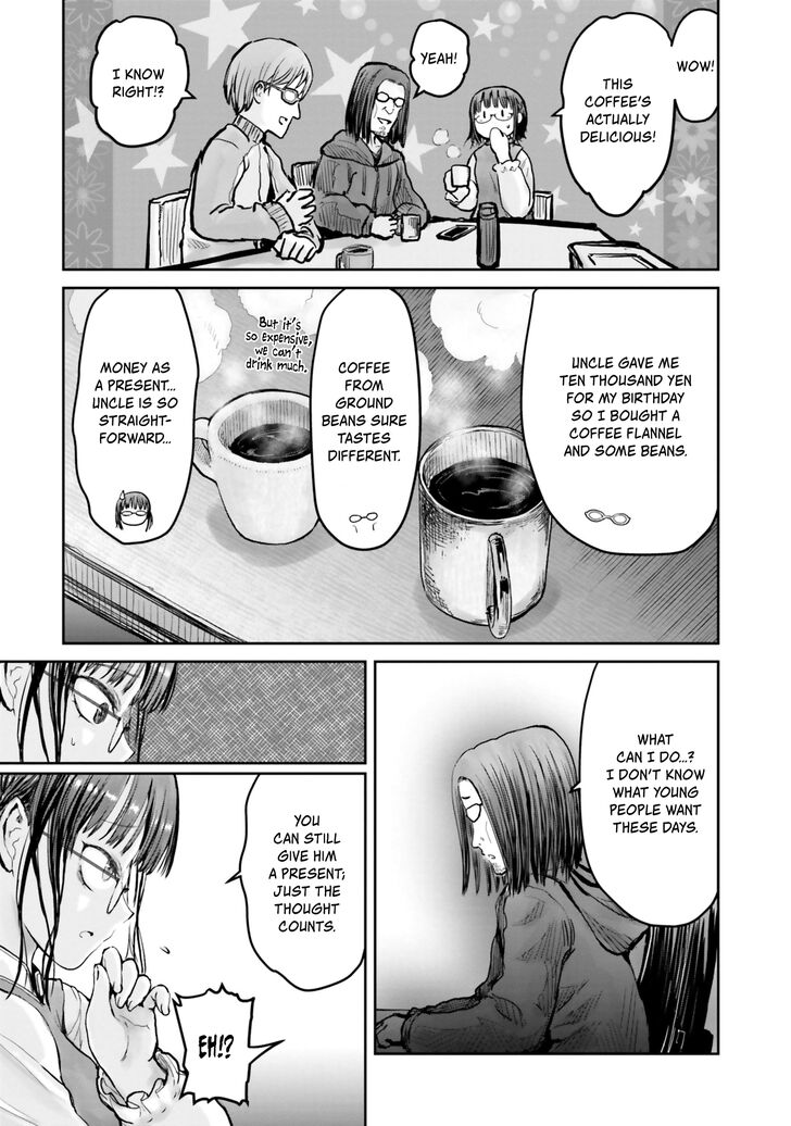 Page 5 of Chapter 11