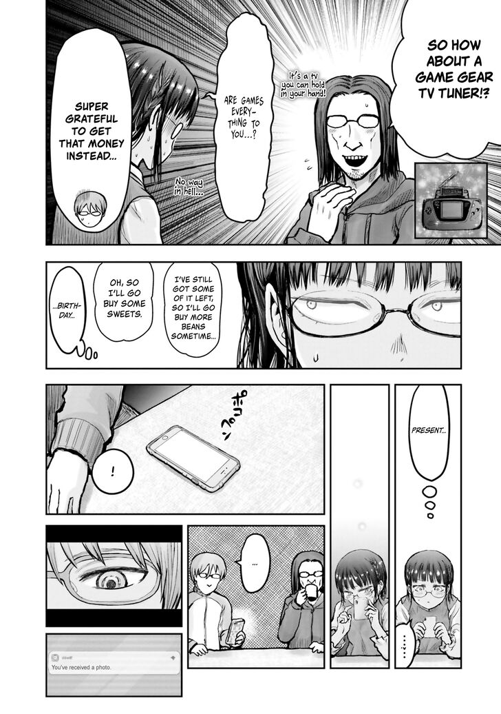 Page 6 of Chapter 11