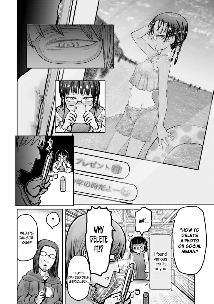 Page 7 of Chapter 11