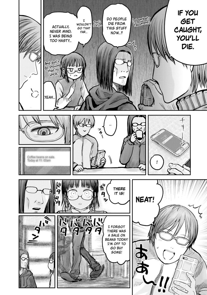 Page 8 of Chapter 11