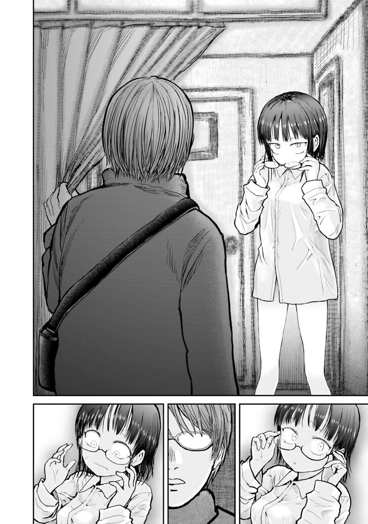 Page 14 of Chapter 11
