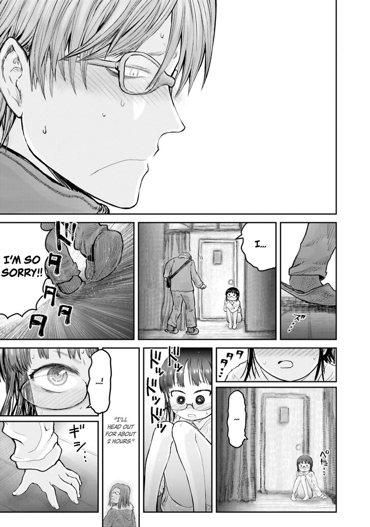 Page 17 of Chapter 11