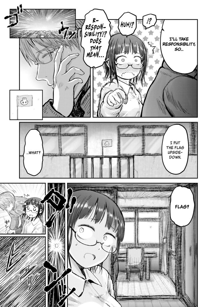 Page 21 of Chapter 11