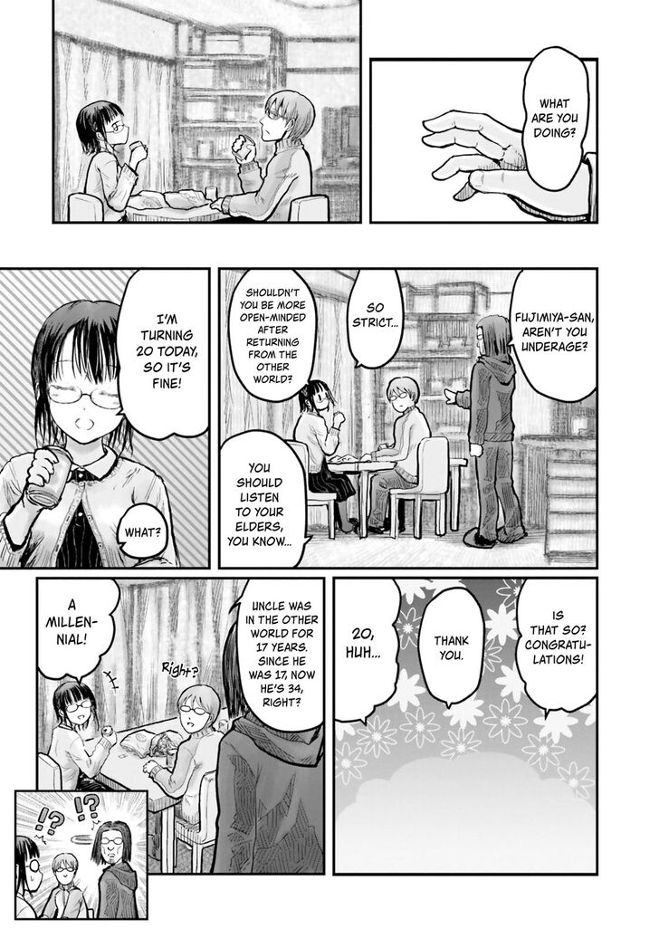 Page 2 of Chapter 12