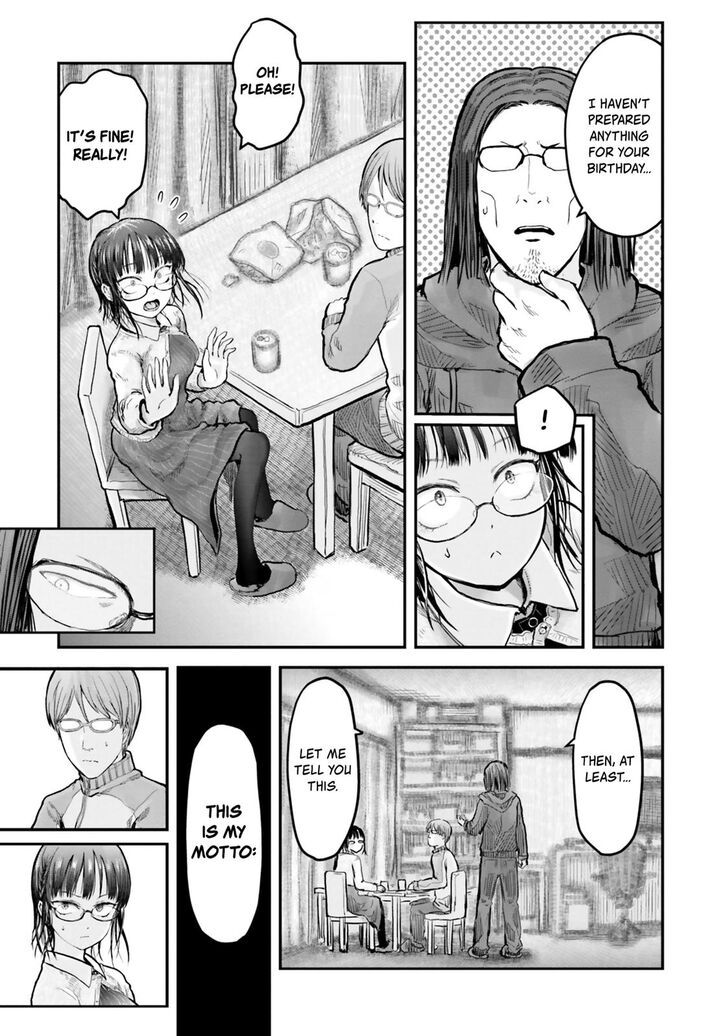 Page 4 of Chapter 12