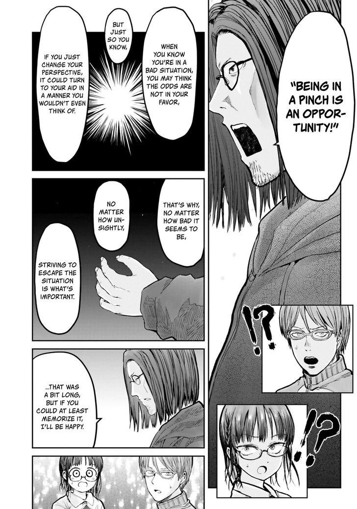 Page 5 of Chapter 12