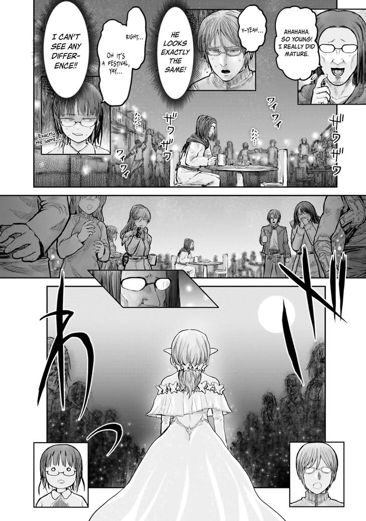 Page 7 of Chapter 12