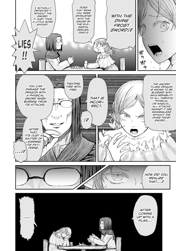 Page 13 of Chapter 12