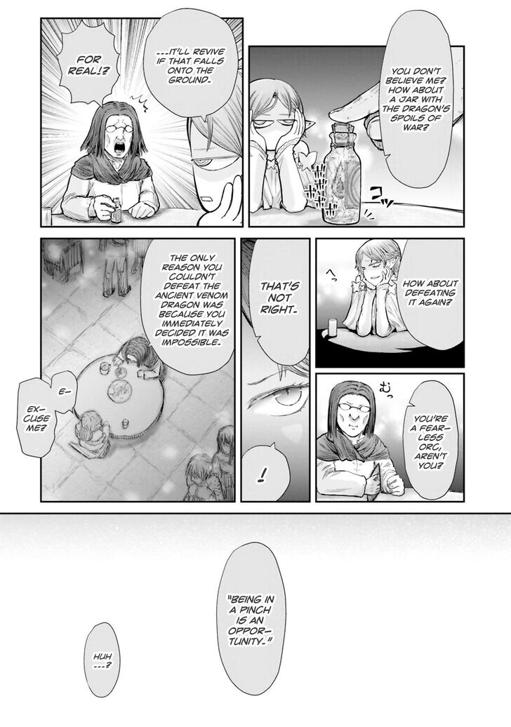 Page 14 of Chapter 12