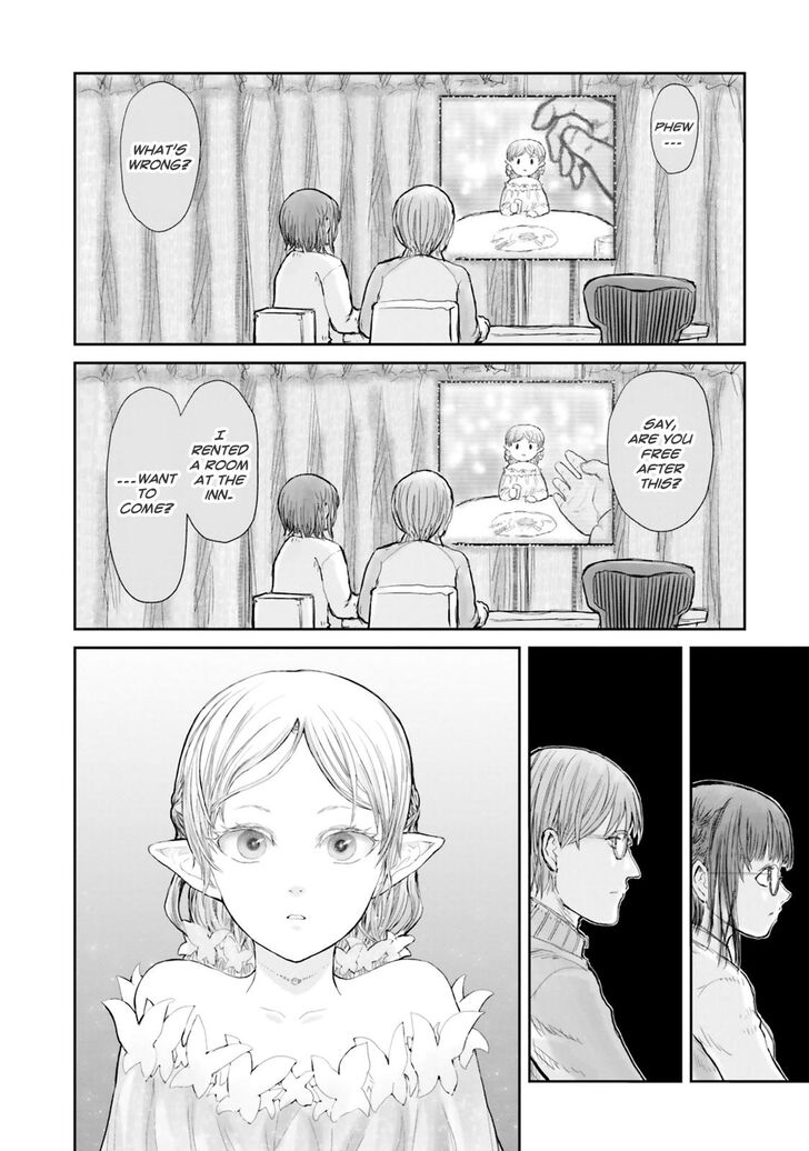 Page 17 of Chapter 12