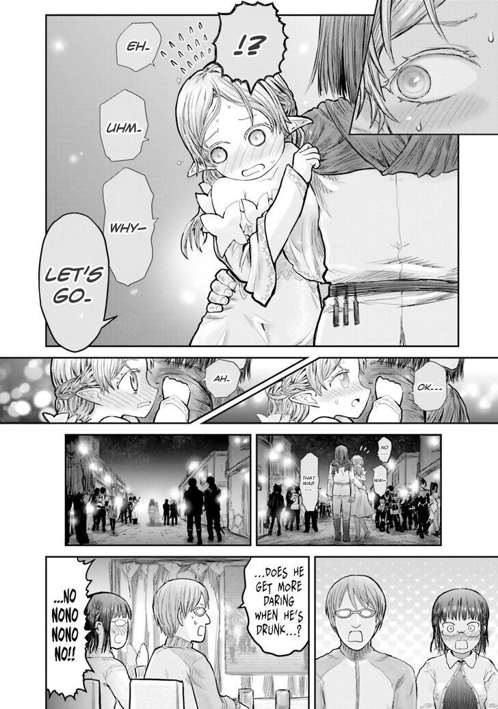 Page 19 of Chapter 12