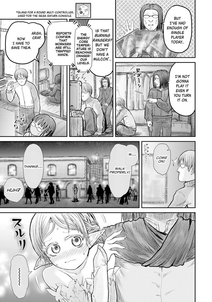 Page 21 of Chapter 12