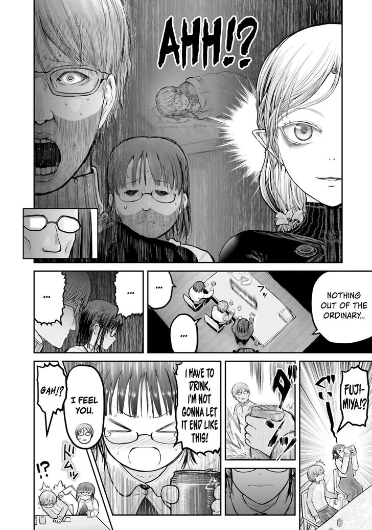 Page 25 of Chapter 12