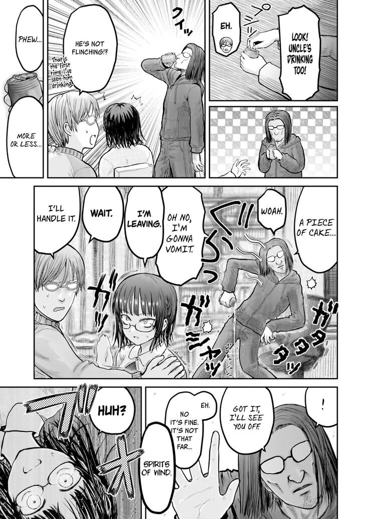Page 26 of Chapter 12