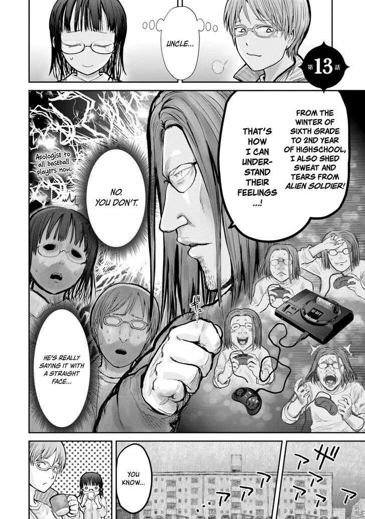 Page 3 of Chapter 13