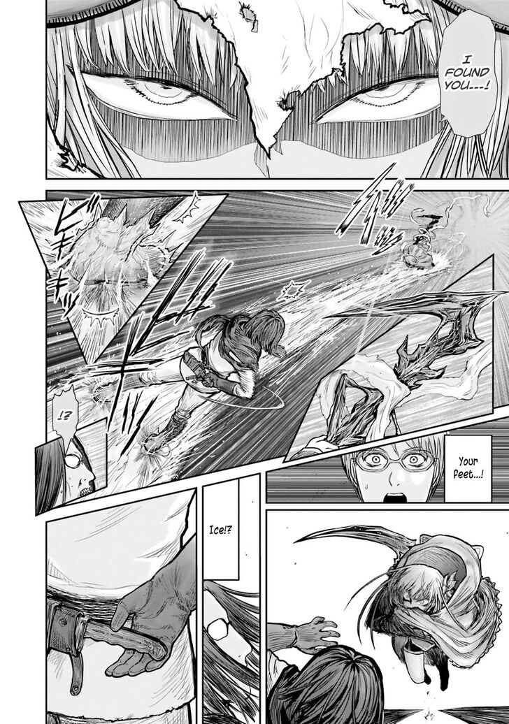 Page 5 of Chapter 13