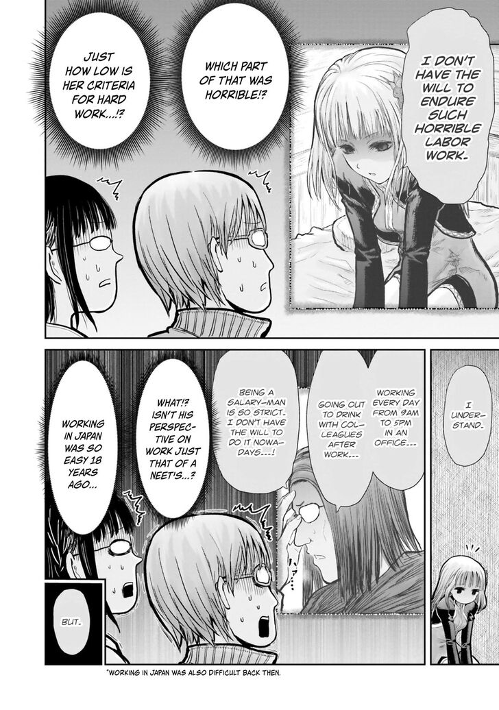 Page 13 of Chapter 13