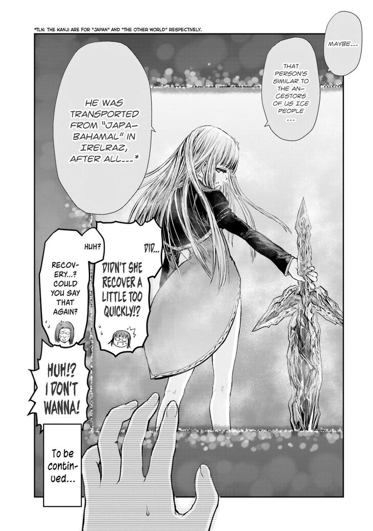 Page 31 of Chapter 13