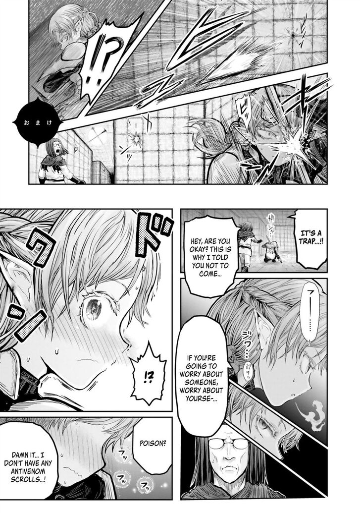 Page 2 of Chapter 13.5
