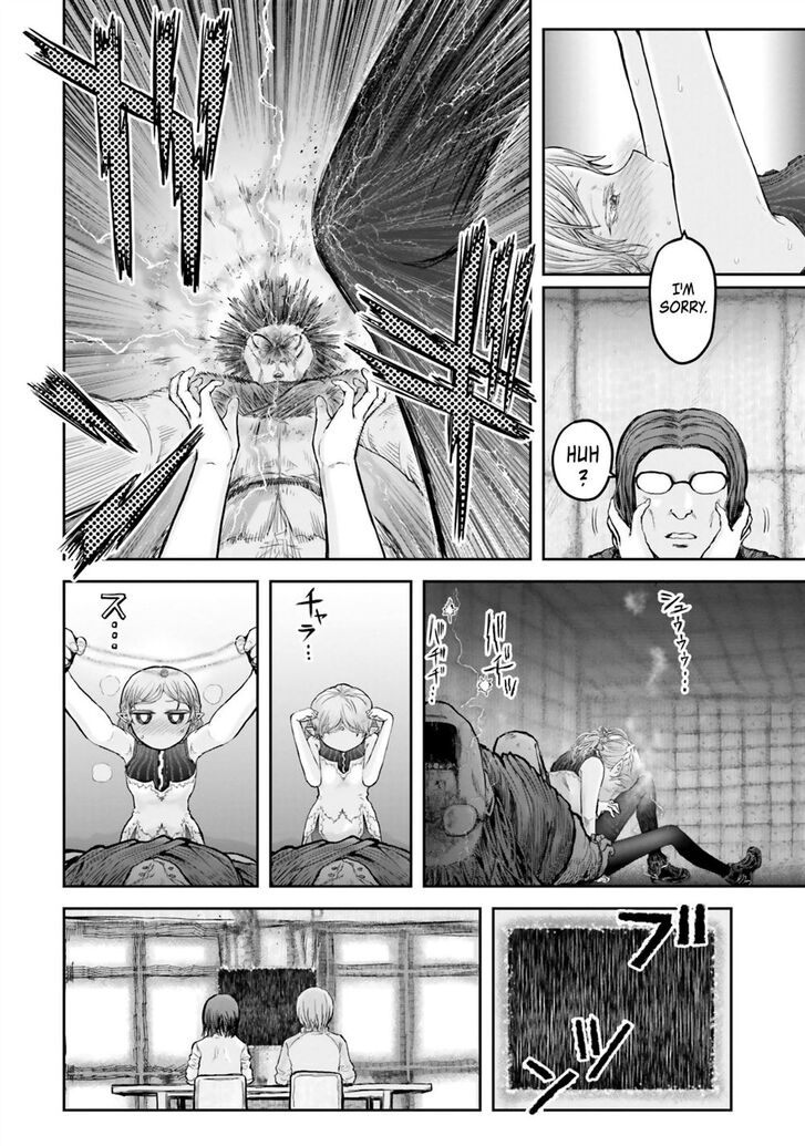 Page 7 of Chapter 13.5