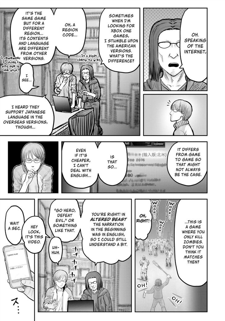 Page 4 of Chapter 14