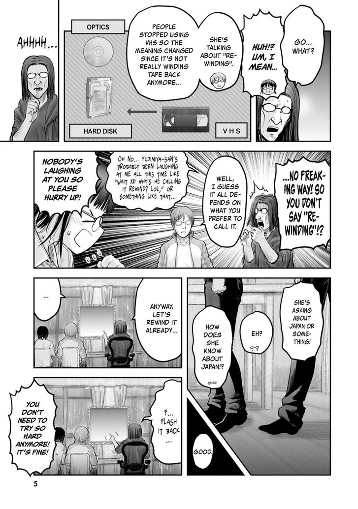 Page 6 of Chapter 14