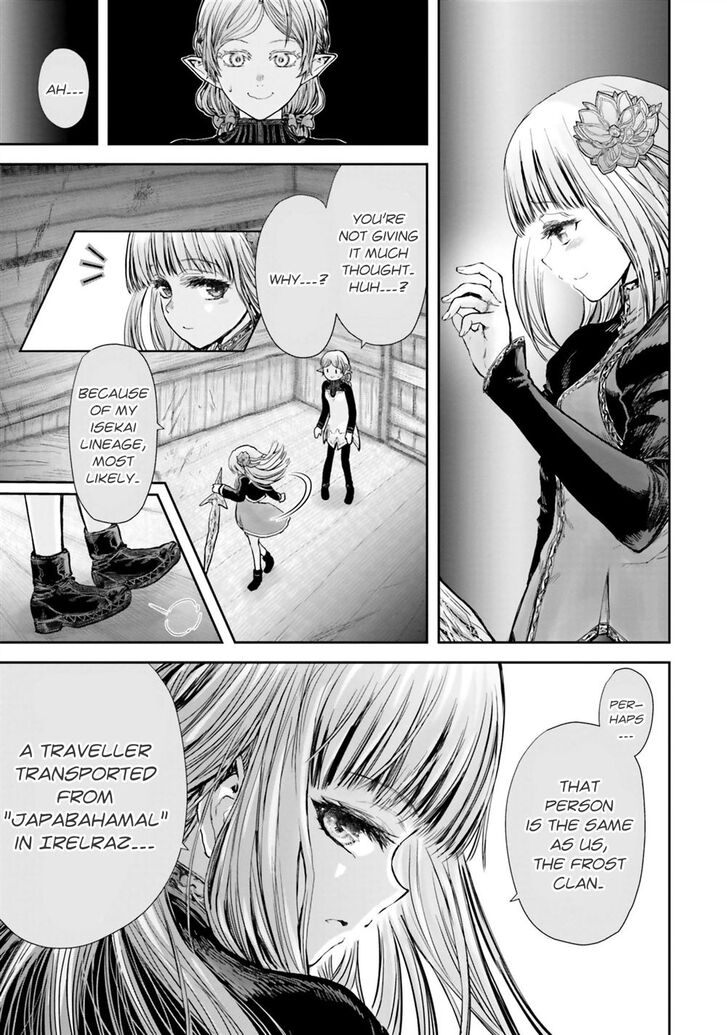 Page 8 of Chapter 14