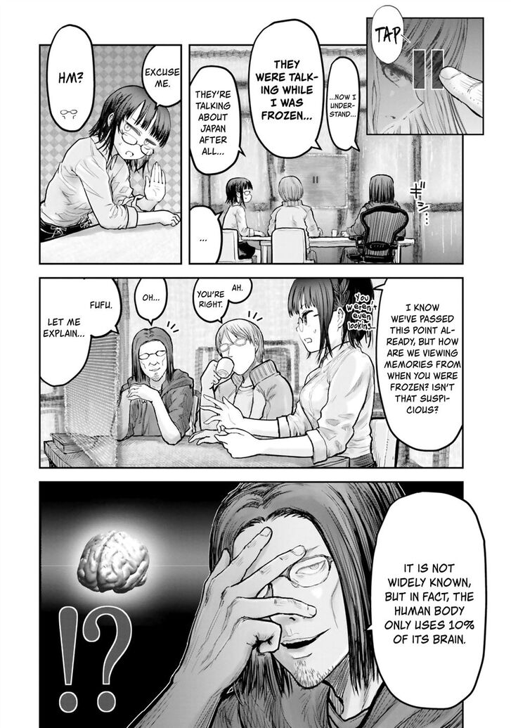 Page 9 of Chapter 14