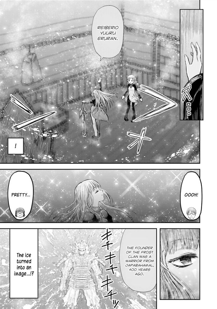 Page 12 of Chapter 14