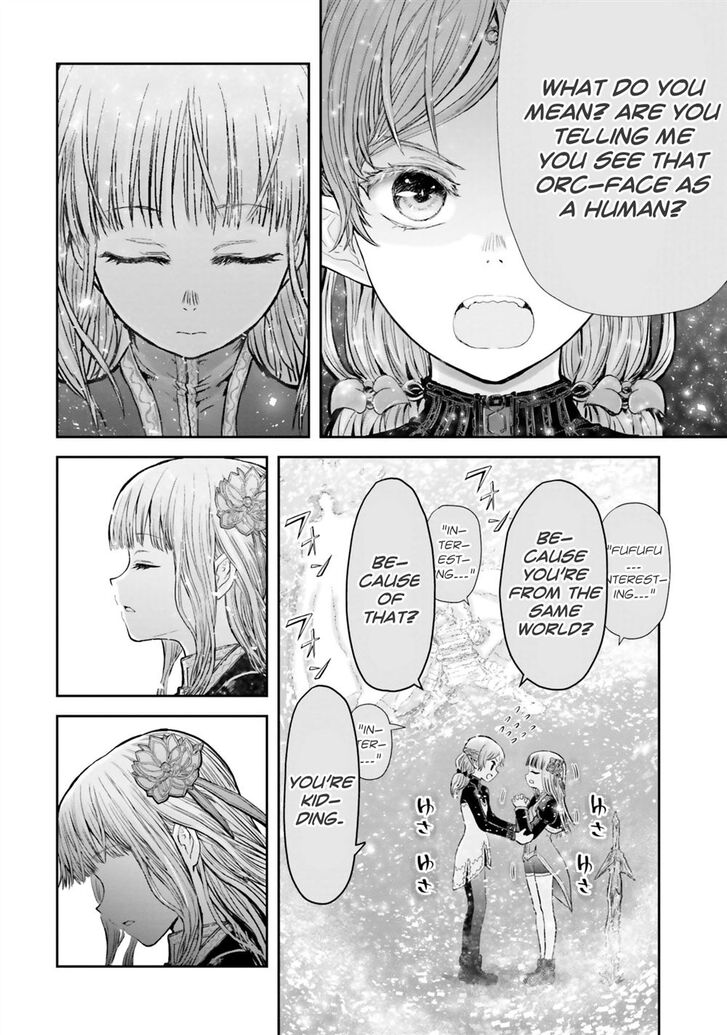 Page 15 of Chapter 14