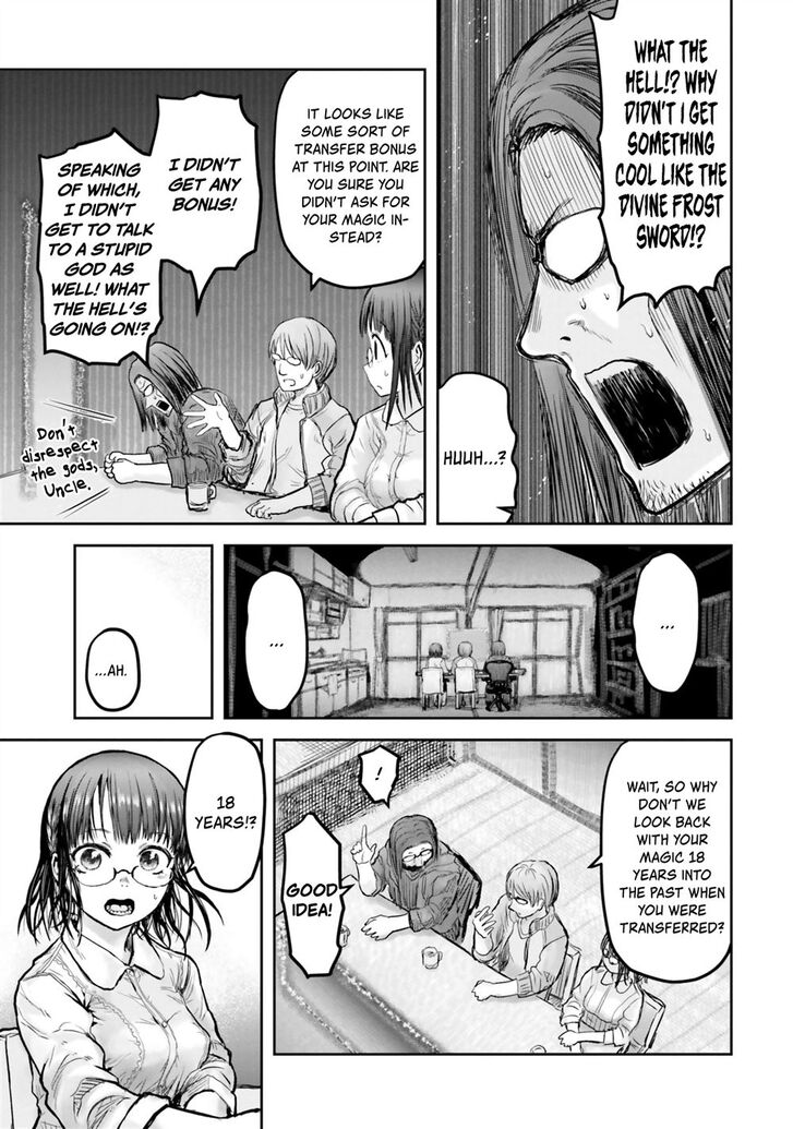 Page 18 of Chapter 14