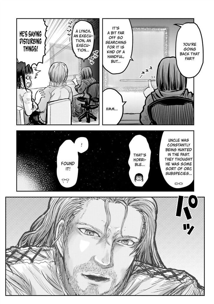 Page 19 of Chapter 14