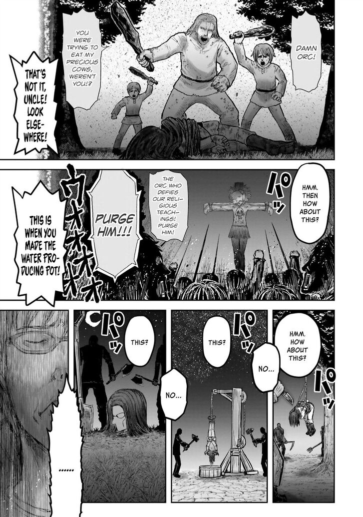 Page 20 of Chapter 14