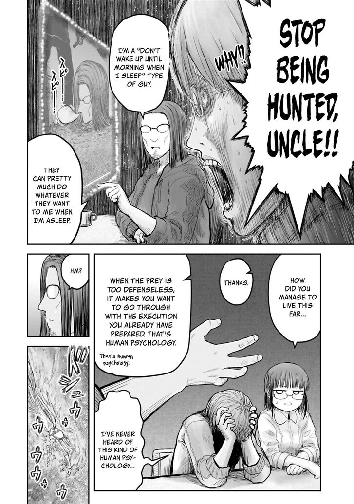 Page 21 of Chapter 14