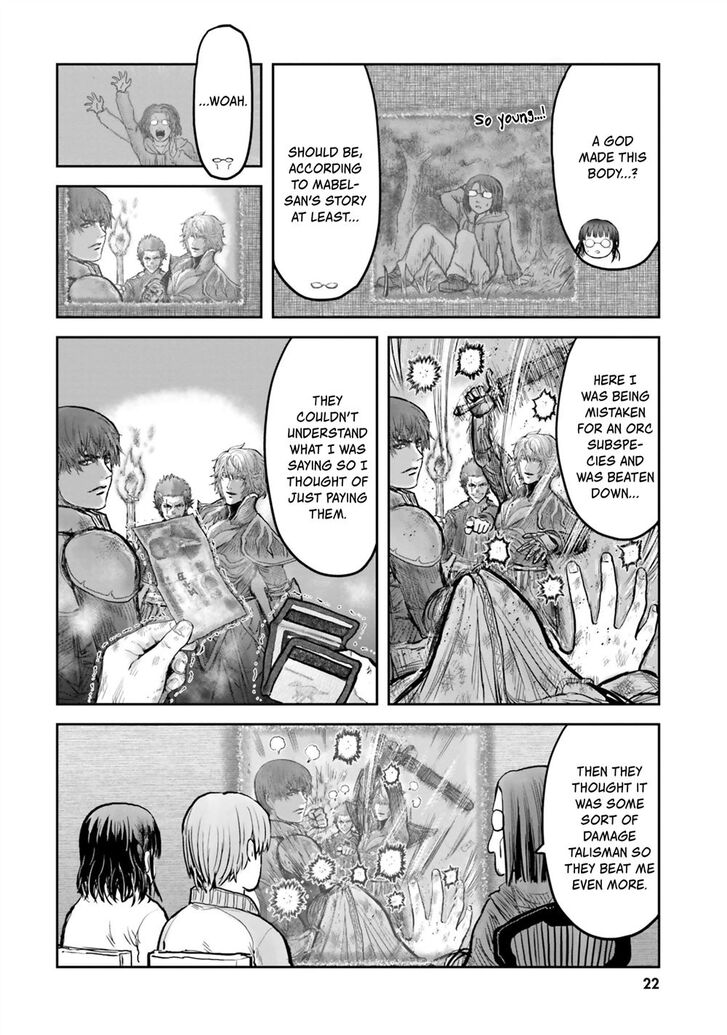 Page 23 of Chapter 14