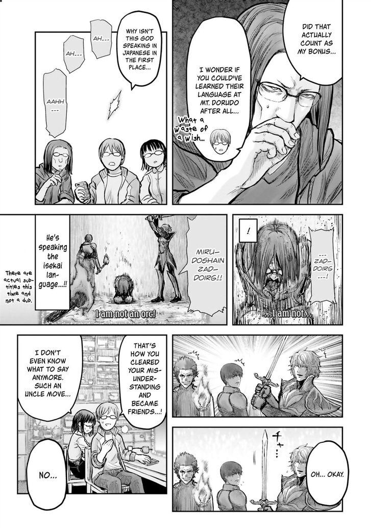 Page 28 of Chapter 14