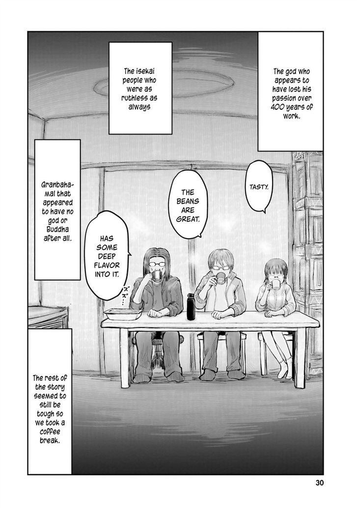 Page 31 of Chapter 14