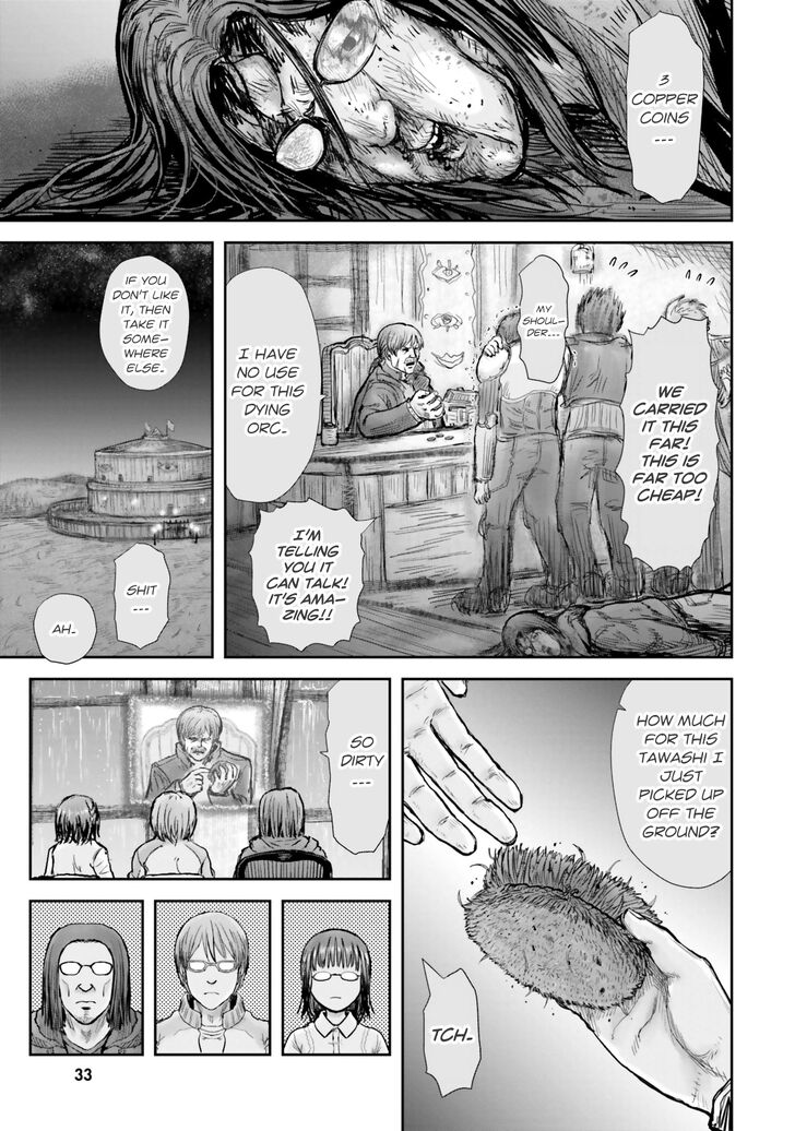 Page 1 of Chapter 15
