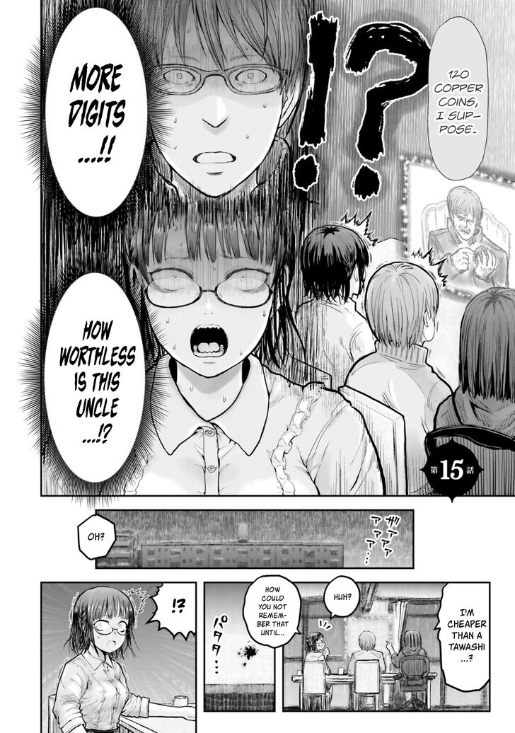 Page 2 of Chapter 15
